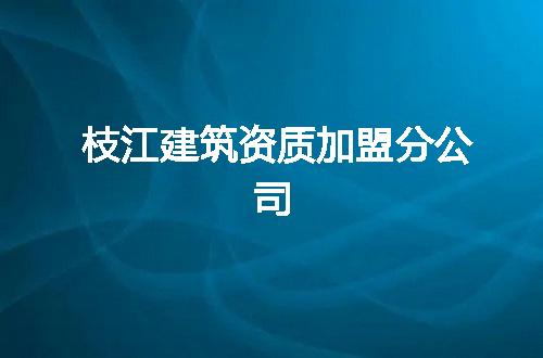 https://jian-housekeeper.oss-cn-beijing.aliyuncs.com/news/bannerImage/343555.jpg