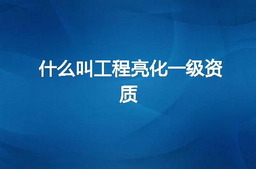 https://jian-housekeeper.oss-cn-beijing.aliyuncs.com/news/bannerImage/343558.jpg