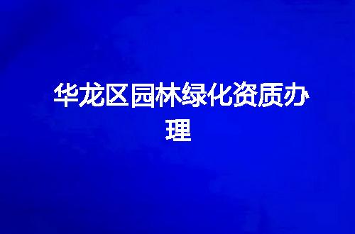 https://jian-housekeeper.oss-cn-beijing.aliyuncs.com/news/bannerImage/343566.jpg
