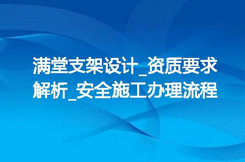 https://jian-housekeeper.oss-cn-beijing.aliyuncs.com/news/bannerImage/343577.jpg