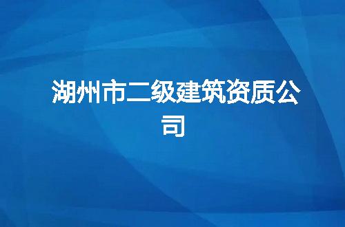https://jian-housekeeper.oss-cn-beijing.aliyuncs.com/news/bannerImage/343582.jpg