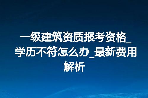 https://jian-housekeeper.oss-cn-beijing.aliyuncs.com/news/bannerImage/343588.jpg