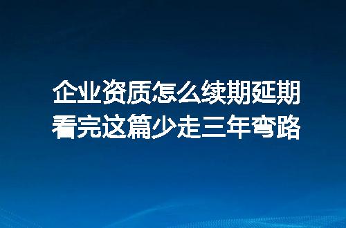 https://jian-housekeeper.oss-cn-beijing.aliyuncs.com/news/bannerImage/343590.jpg