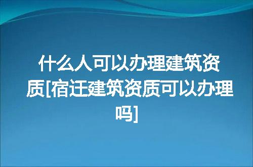 https://jian-housekeeper.oss-cn-beijing.aliyuncs.com/news/bannerImage/343591.jpg
