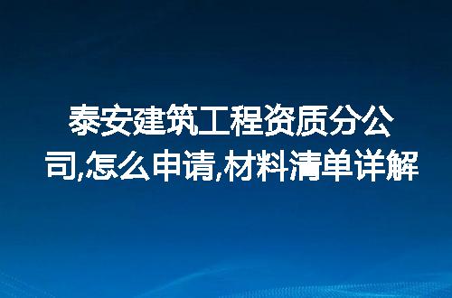 https://jian-housekeeper.oss-cn-beijing.aliyuncs.com/news/bannerImage/343592.jpg