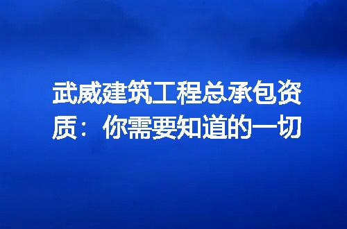 https://jian-housekeeper.oss-cn-beijing.aliyuncs.com/news/bannerImage/343593.jpg