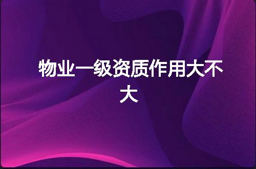 https://jian-housekeeper.oss-cn-beijing.aliyuncs.com/news/bannerImage/343595.jpg