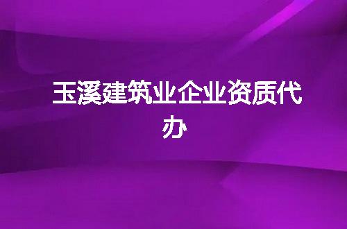 https://jian-housekeeper.oss-cn-beijing.aliyuncs.com/news/bannerImage/343596.jpg