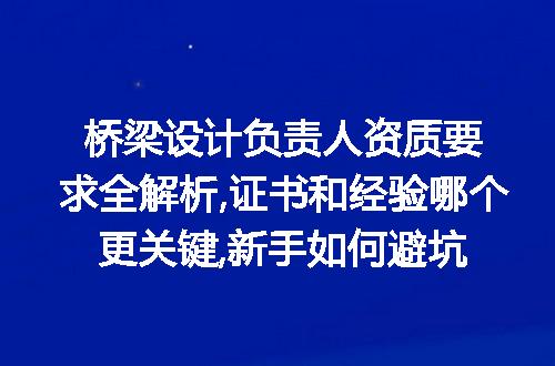 https://jian-housekeeper.oss-cn-beijing.aliyuncs.com/news/bannerImage/343600.jpg
