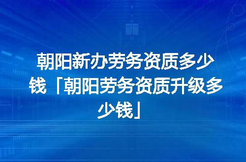 https://jian-housekeeper.oss-cn-beijing.aliyuncs.com/news/bannerImage/343603.jpg