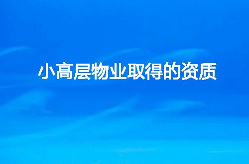 https://jian-housekeeper.oss-cn-beijing.aliyuncs.com/news/bannerImage/343605.jpg