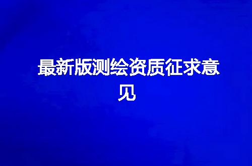 https://jian-housekeeper.oss-cn-beijing.aliyuncs.com/news/bannerImage/343608.jpg