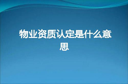 https://jian-housekeeper.oss-cn-beijing.aliyuncs.com/news/bannerImage/343610.jpg