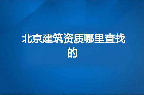 https://jian-housekeeper.oss-cn-beijing.aliyuncs.com/news/bannerImage/343618.jpg