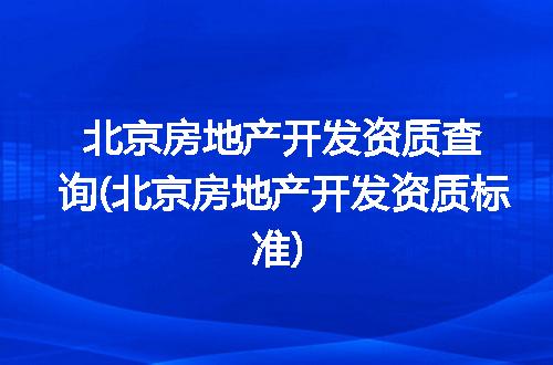 https://jian-housekeeper.oss-cn-beijing.aliyuncs.com/news/bannerImage/343621.jpg
