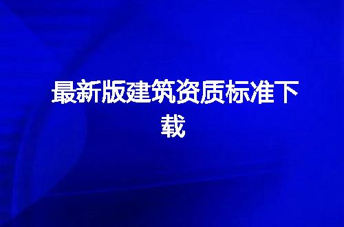 https://jian-housekeeper.oss-cn-beijing.aliyuncs.com/news/bannerImage/343628.jpg