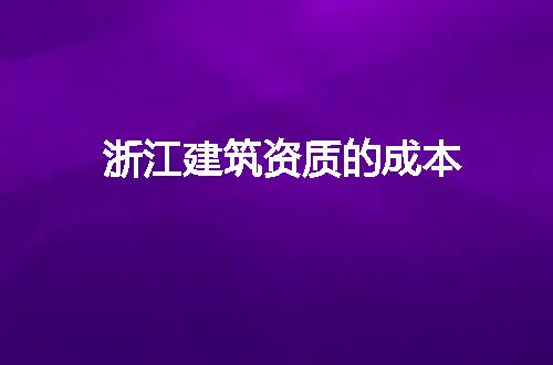 https://jian-housekeeper.oss-cn-beijing.aliyuncs.com/news/bannerImage/343630.jpg