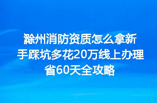 https://jian-housekeeper.oss-cn-beijing.aliyuncs.com/news/bannerImage/343631.jpg