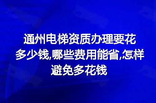 https://jian-housekeeper.oss-cn-beijing.aliyuncs.com/news/bannerImage/343633.jpg
