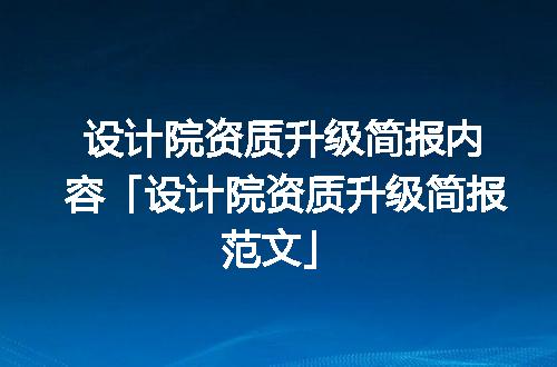 https://jian-housekeeper.oss-cn-beijing.aliyuncs.com/news/bannerImage/343638.jpg