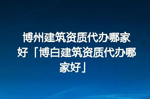 https://jian-housekeeper.oss-cn-beijing.aliyuncs.com/news/bannerImage/343650.jpg
