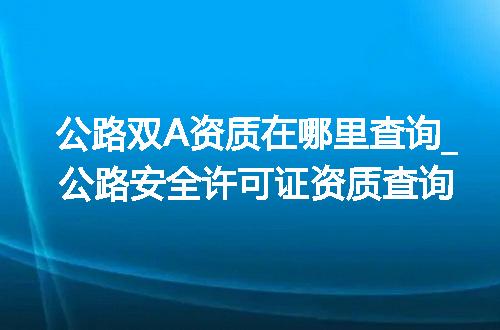 https://jian-housekeeper.oss-cn-beijing.aliyuncs.com/news/bannerImage/343652.jpg