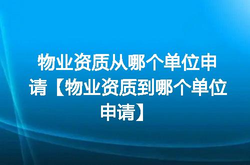 https://jian-housekeeper.oss-cn-beijing.aliyuncs.com/news/bannerImage/343653.jpg