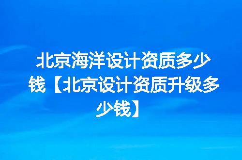 https://jian-housekeeper.oss-cn-beijing.aliyuncs.com/news/bannerImage/343660.jpg