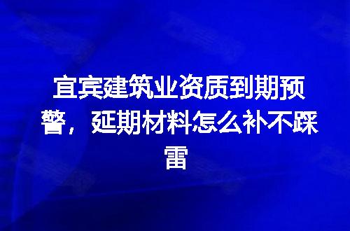 https://jian-housekeeper.oss-cn-beijing.aliyuncs.com/news/bannerImage/343665.jpg