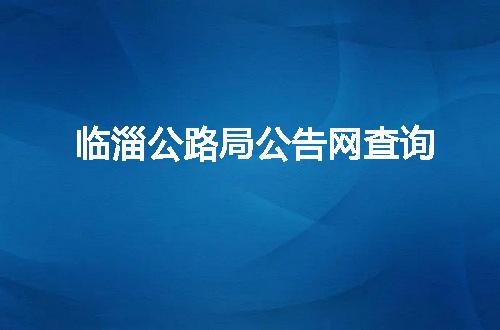 https://jian-housekeeper.oss-cn-beijing.aliyuncs.com/news/bannerImage/343670.jpg