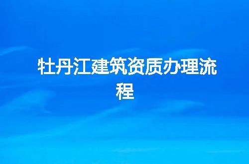 https://jian-housekeeper.oss-cn-beijing.aliyuncs.com/news/bannerImage/343678.jpg