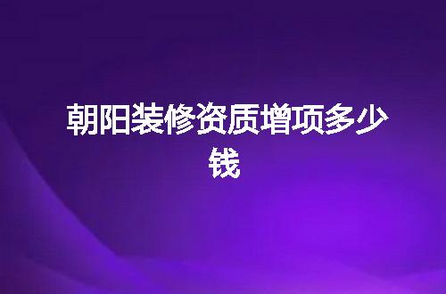 https://jian-housekeeper.oss-cn-beijing.aliyuncs.com/news/bannerImage/343685.jpg