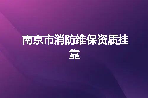 https://jian-housekeeper.oss-cn-beijing.aliyuncs.com/news/bannerImage/343686.jpg