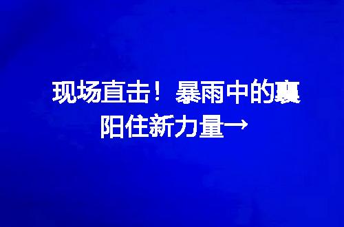 https://jian-housekeeper.oss-cn-beijing.aliyuncs.com/news/bannerImage/343835.jpg