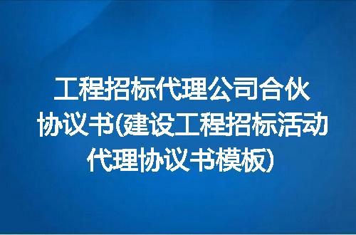 https://jian-housekeeper.oss-cn-beijing.aliyuncs.com/news/bannerImage/343840.jpg