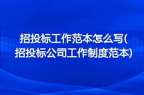 https://jian-housekeeper.oss-cn-beijing.aliyuncs.com/news/bannerImage/343842.jpg