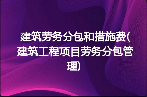 https://jian-housekeeper.oss-cn-beijing.aliyuncs.com/news/bannerImage/343856.jpg