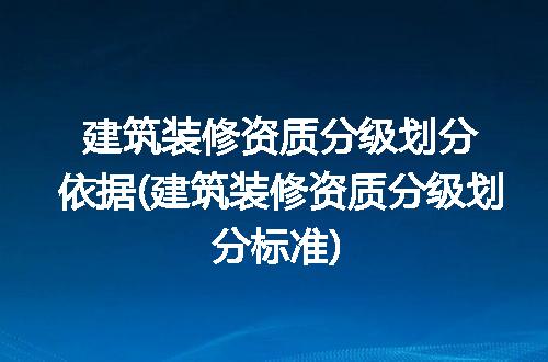 https://jian-housekeeper.oss-cn-beijing.aliyuncs.com/news/bannerImage/343862.jpg