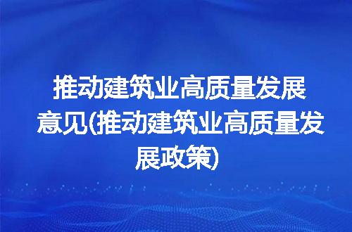 https://jian-housekeeper.oss-cn-beijing.aliyuncs.com/news/bannerImage/343863.jpg