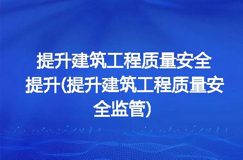 https://jian-housekeeper.oss-cn-beijing.aliyuncs.com/news/bannerImage/343865.jpg