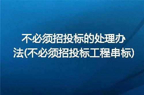 https://jian-housekeeper.oss-cn-beijing.aliyuncs.com/news/bannerImage/343869.jpg