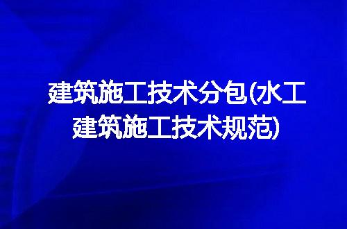 https://jian-housekeeper.oss-cn-beijing.aliyuncs.com/news/bannerImage/343875.jpg