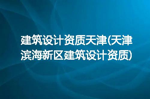 https://jian-housekeeper.oss-cn-beijing.aliyuncs.com/news/bannerImage/343876.jpg