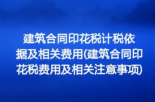 https://jian-housekeeper.oss-cn-beijing.aliyuncs.com/news/bannerImage/343877.jpg