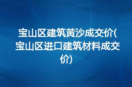 https://jian-housekeeper.oss-cn-beijing.aliyuncs.com/news/bannerImage/343879.jpg