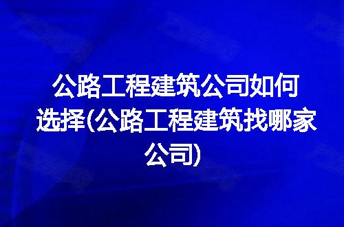 https://jian-housekeeper.oss-cn-beijing.aliyuncs.com/news/bannerImage/343881.jpg