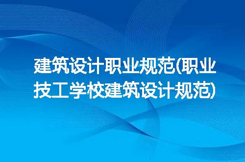 https://jian-housekeeper.oss-cn-beijing.aliyuncs.com/news/bannerImage/343884.jpg