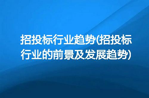 https://jian-housekeeper.oss-cn-beijing.aliyuncs.com/news/bannerImage/343889.jpg