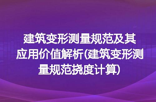 https://jian-housekeeper.oss-cn-beijing.aliyuncs.com/news/bannerImage/343893.jpg