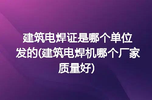 https://jian-housekeeper.oss-cn-beijing.aliyuncs.com/news/bannerImage/343895.jpg